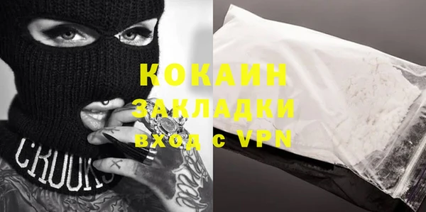 Альфа ПВП Белоозёрский