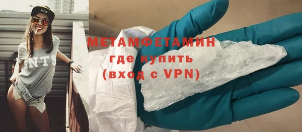кокаин перу Иннополис