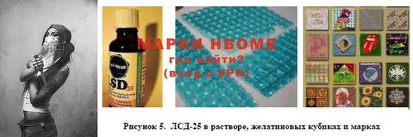 Альфа ПВП Белоозёрский
