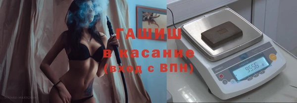 Альфа ПВП Белоозёрский