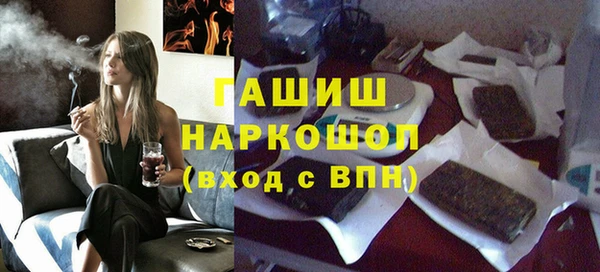 Альфа ПВП Белоозёрский