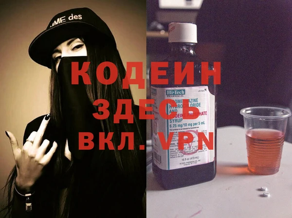 Альфа ПВП Белоозёрский