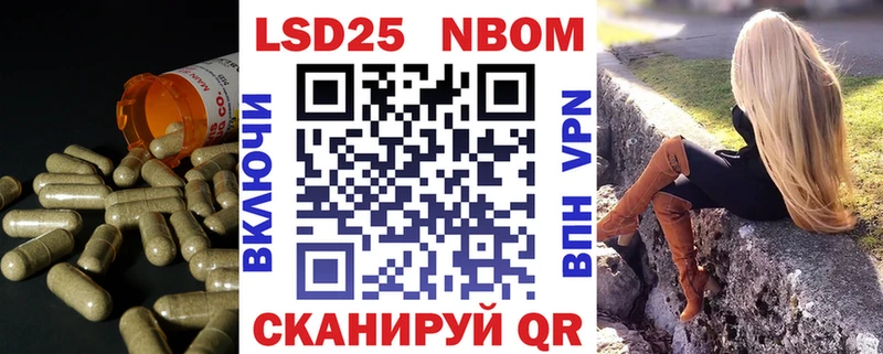 где найти   Высоковск  ссылка на мегу tor  LSD-25 экстази ecstasy 